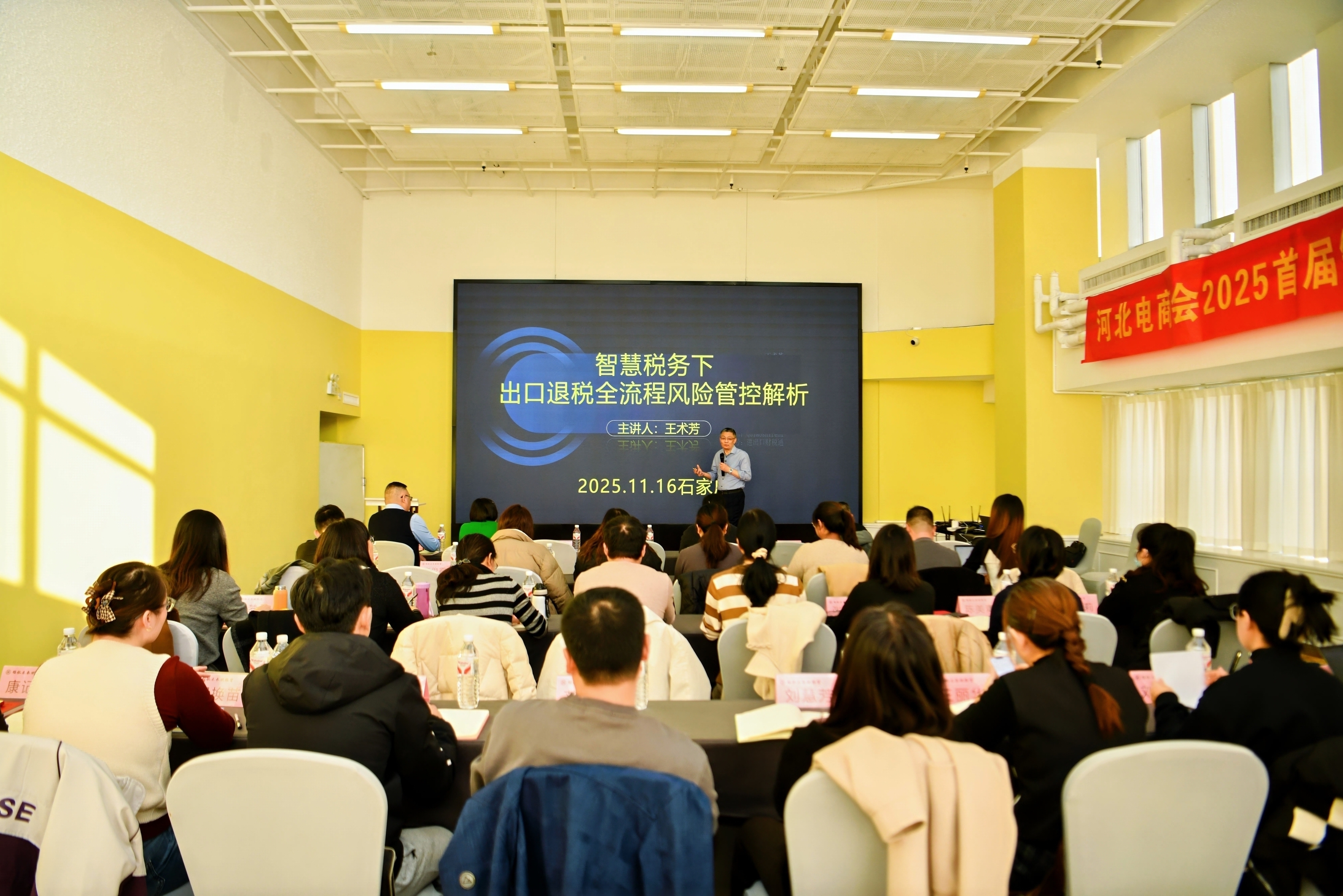 DSC_7579-opq4125191290