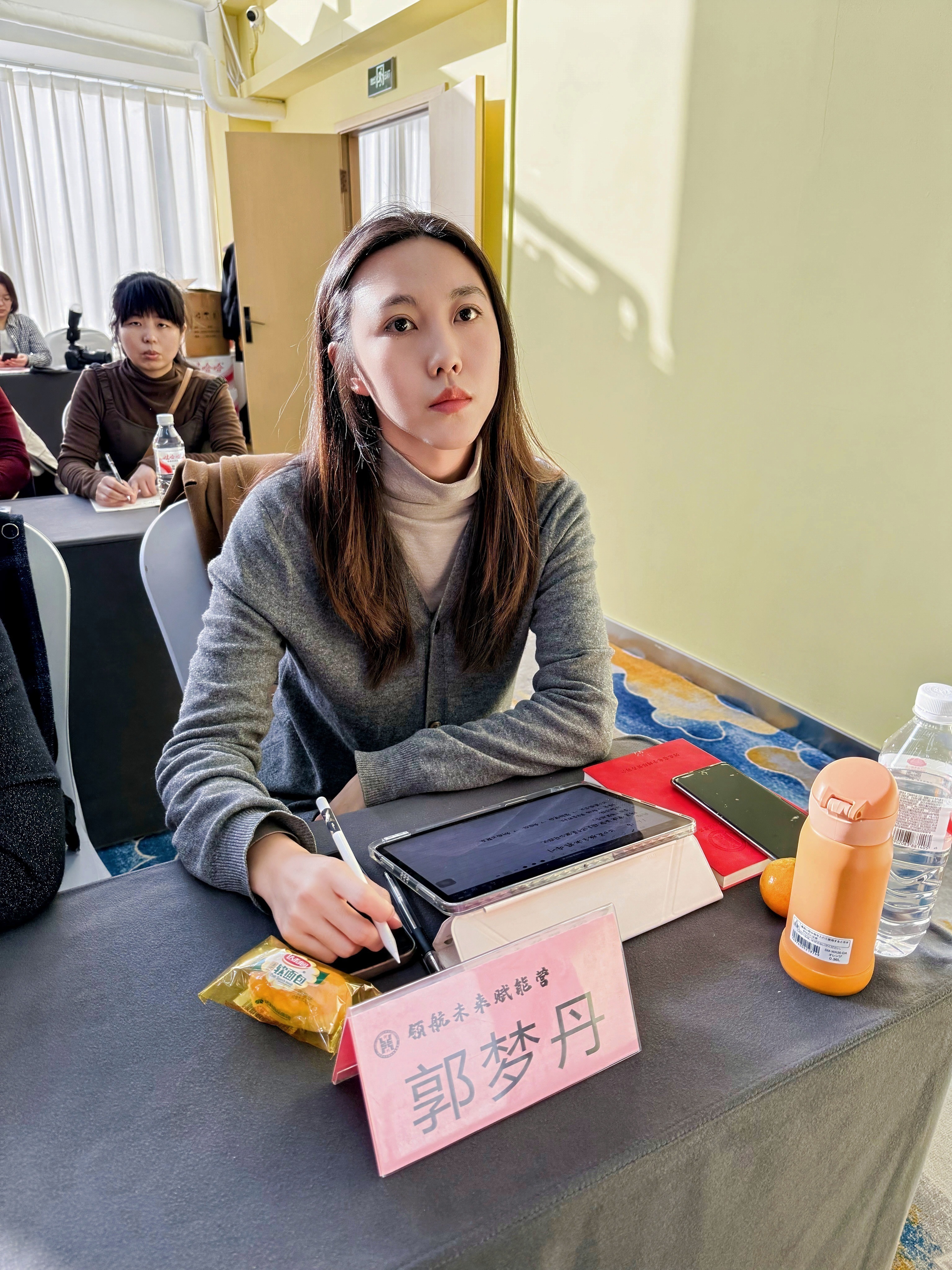 IMG_5486-opq4125225952